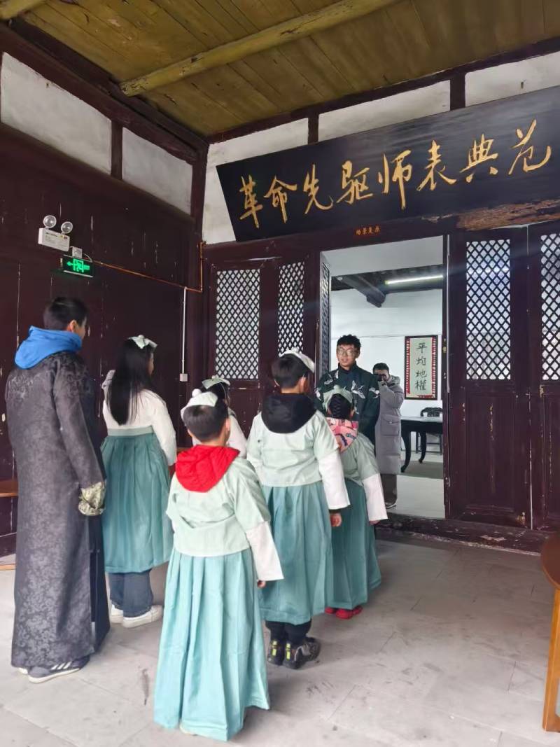 高密市环保主题活动